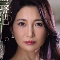 一色桃子の顔12