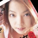 月野しずくの顔2