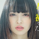 柊木楓の顔4