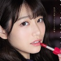 河北彩花の顔13