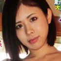杉原みう