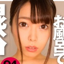 大原あむの顔6