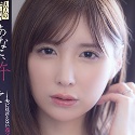仲村みうの顔7