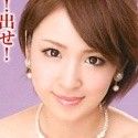 椎名ひかるの顔13