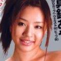 真鍋あやの顔18