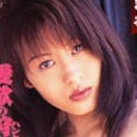 大崎なる美の顔3