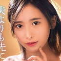 如月美嘉の顔3