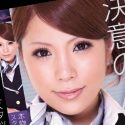 櫻花さやの顔写真