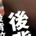 立木ゆりあの顔3