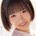 千葉優花の顔3