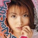 安里祐加の顔1