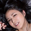 河原かえでの顔2