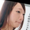 佐々木あい