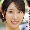 竹内有紀の顔17