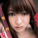 有村みのりの顔2