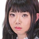 中星ゆかり