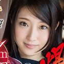 井上まことの顔