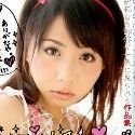 新井エリーの顔2