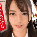 伊勢原みづな