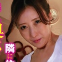 花井ゆりの顔7