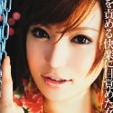 里美ゆりあの顔16