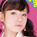 星川なつの顔12