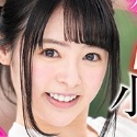 小倉由菜の顔20