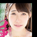 富田優衣の顔