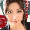 水川スミレの顔17