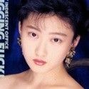 風見理香