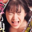天使美樹の顔2