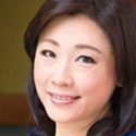 結城悦子