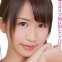 栗山朋香の顔2