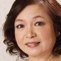 結城千賀子