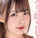 春野ゆこの顔3