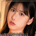 愛川すずの顔4