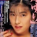 岸ゆりの顔2