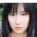 恋野恋の顔2