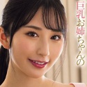 北野未奈の顔24