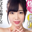 斉藤みゆの顔2