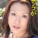 澤よし乃の顔2