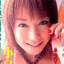 小泉キラリの顔5