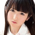 中田ほの