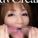 倉科さやかの顔2