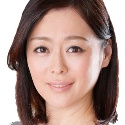 栗野葉子の顔写真