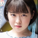 星乃さくらの顔