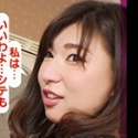 雪美えみる