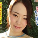 財前あけみ