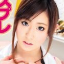 ゆうき真央の顔4