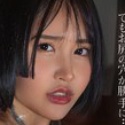 八神のえみの顔9